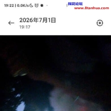 #宁波#,#扫街# 临走还道别