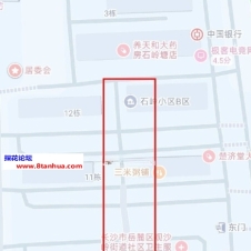 #长沙#,#扫街# 匆匆离去