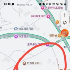 #广州#,#扫街#,#路边店# 前半夜查得严没有出来