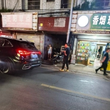 #绍兴#,#扫街# 泻火过得去