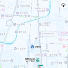 #邯郸#,#扫街#,#探店# 现在真的太难了