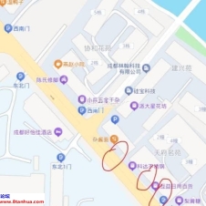 #成都#,#扫街# 安全出行要牢