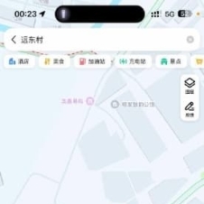 #福州#,#扫街#,#站街# 一般都是在200-300之间