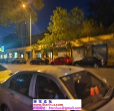 #天津#,#扫街# 2] 天津 北辰泄火 龙武道这一排都是 有十家左右 200左右全活 泄火好去处 年龄三四十不等