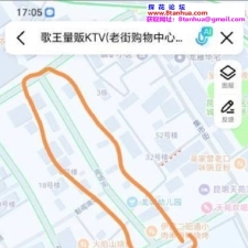 #昆明#,#站街#,#扫街# 从街上路过就会喊了