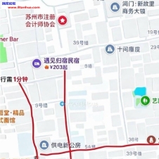 #苏州#,#扫街# 想想老根据地质量也是好起来了