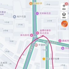 #内江#,#扫街#,#路边店# 有几个风韵犹存的少妇