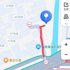#宁波#,#扫街# 狼友们可以试试
