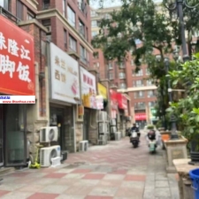 #南京#,#探店# 开心
