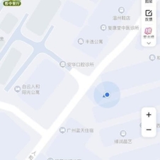 #广州#,#扫街# 2] 广州 白云巷子 附近七八家店 200-260快餐 15分钟 还有的十分钟