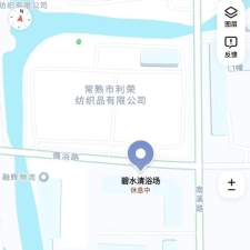 #常熟#,#探店#,#洗浴# 舒爽