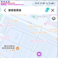 #无锡#,#扫街# 年龄30往上