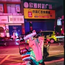 #东莞#,#扫街# 2] 东莞 厚街三屯这里好多女摩托 只有晚上有 四五个 最便宜的可以80 漂亮一点的要130 泄泄火还是可以的