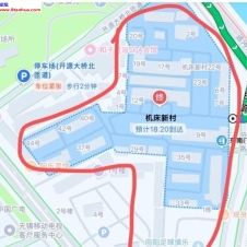 #无锡#,#扫街# 2] 无锡 滨湖区机床新村里面站街女 就在小区里面 小区很旧 每个小路口都有女的站着 就是年纪偏大
