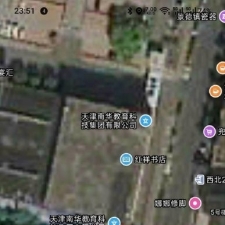 #天津#,#探店# 可以自行开发吧
