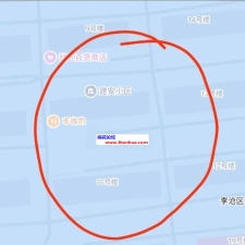#青岛#,#扫街# 毕竟货比三家不吃亏