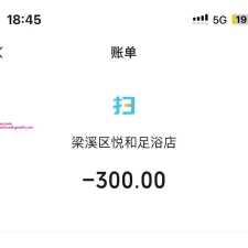 #无锡#,#探店# 无锡本地的LY有推荐的吗