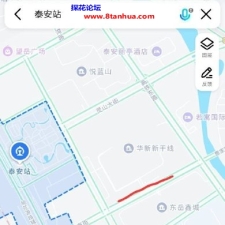 #泰安#,#扫街# 但足以卸货