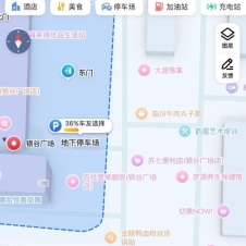 #常州#,#扫街# 有什么事直接问他就行