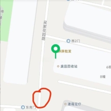 #芜湖#,#扫街# 掰开她的腿看着精华慢慢流出来