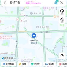 #合肥#,#扫街# 带伞上马冲刺出货