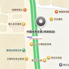 #贵州#,#扫街#,#站街# 但是态度不错的妹放了一水 还算比较爽