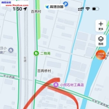 #宁波#,#扫街#,#站街# 要看仔细有50多的也有看着30的8点后人多一点