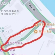 #合肥#,#扫街# 狼友可以去试试