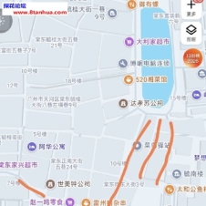 #广州#,#扫街#,#探店# 玩的开心