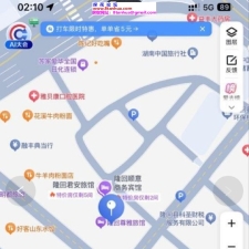 #邵阳#,#扫街#,#站街# 2] 邵阳 站街 过去有点晚了 晚上2点还有十来个在房间门口站着 质量一般 扫了一圈就撤了 长丰酒店对面巷子进去