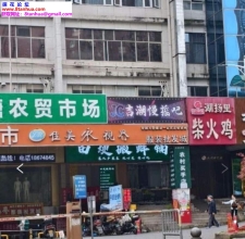 #长沙#,#探店#,#舞厅# 地址：沙湾路152号吉潮慢摇