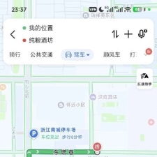 #银川#,#扫街#,#站街# 过几天再去探