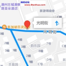#潮州#,#扫街# 环境挺差的