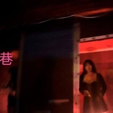 #长沙#,#站街#,#扫街# e巷有个眼睛长的巨清纯嫩妹