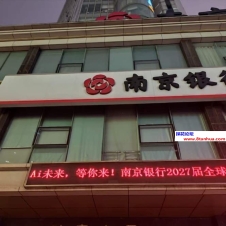 #无锡#,#探店#,#舞厅# 到地点后老板会告诉楼层亲自来接