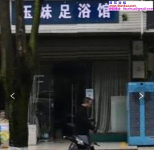 #成都#,#扫街# 2] 成都 成华小店 新鸿路地铁站D口出去绕一圈 带氛围灯的基本都是