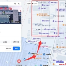 #桂林#,#扫街#,#站街# 导航都给标注了