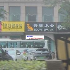 #苏州#,#探店# 项目太少性价比太低了