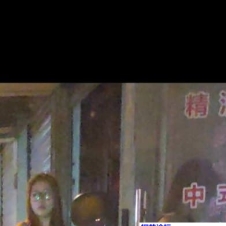 #无锡#,#扫街# 吃伟哥狠狠草嫩妹