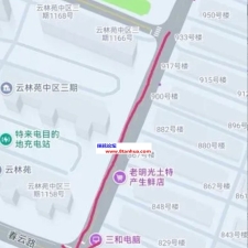 #无锡#,#扫街#,#站街# 可以顺便去看看