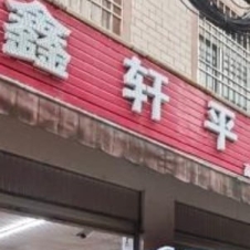 #昆明#,#扫街# 反正我那天去的情况就是这样