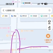 #太原#,#扫街# 但是只是泻火