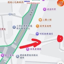 #太原#,#扫街# 总结：这价格要什么自行车呢