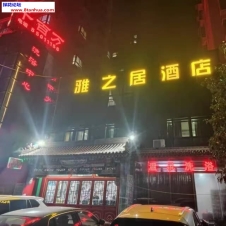 #郑州#,#扫街# 一直都在 简单kc 但是安全 一直都没被封过
