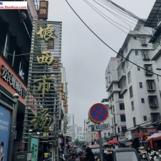 #南宁#,#扫街#,#探店# 我差点想尾行