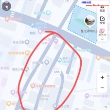#广州#,#扫街# 下次再来玩