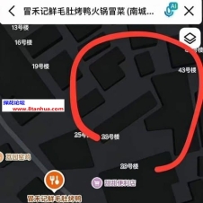 #东莞#,#扫街#,#站街# 逛了一圈就走了