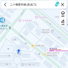 #合肥#,#扫街# 2] 二十阜菜市场这边 巷子里多转转有 天后之后没有 要下午