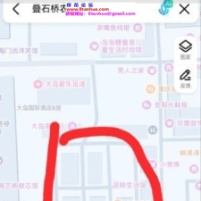 #南通#,#扫街#,#站街# 收费 60-150 感兴趣的狼友自己去