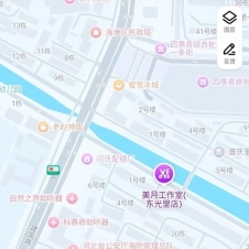 #秦皇岛#,#扫街#,#路边店# 手推就是50